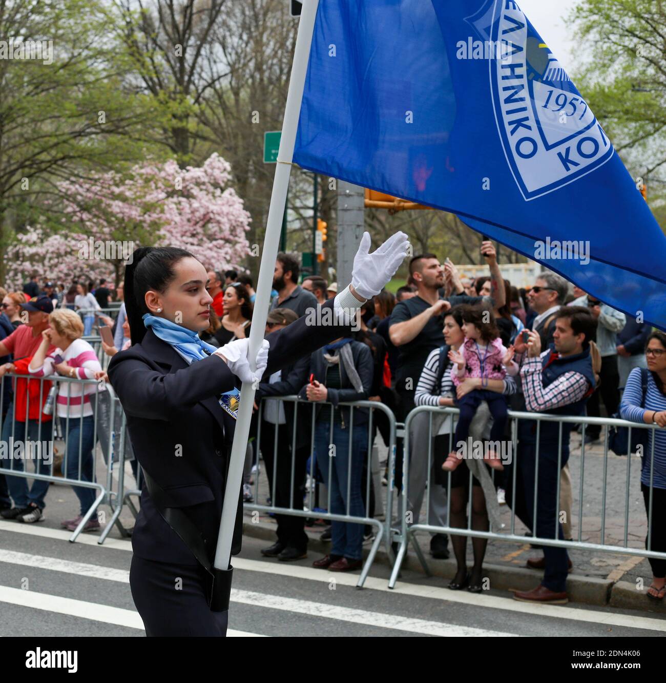 Greek Day parade in New York city , celebrating the countries