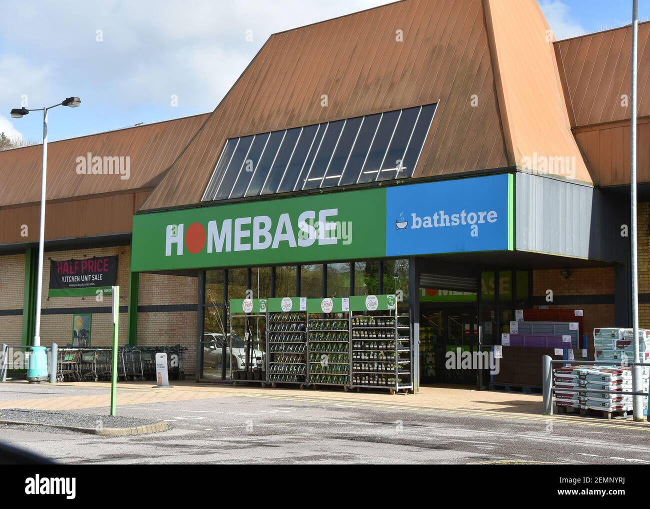 Homebase Bathstore DIY Superstore Barnstaple Stock Photo Alamy