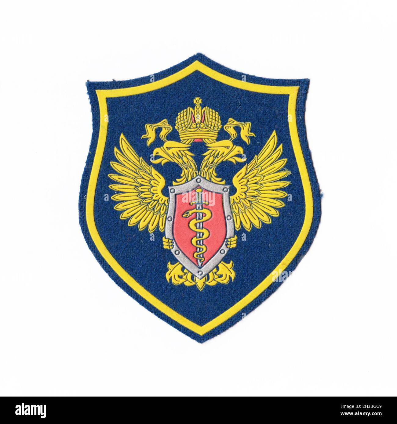 Russian FSB patch with white background Stock Photo - Alamy