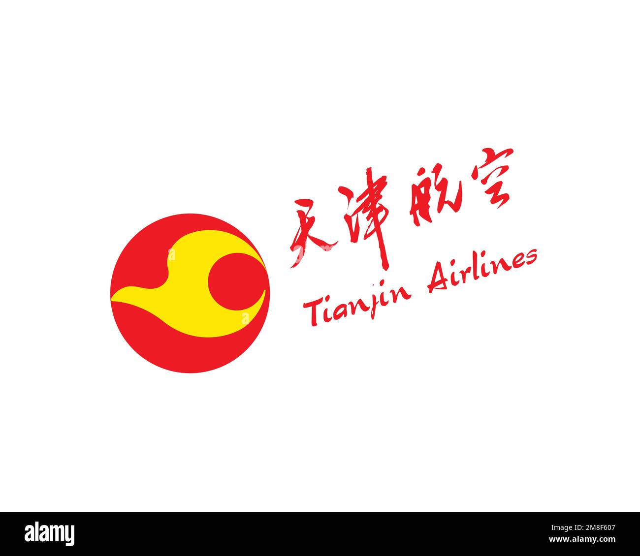 Tianjin Airline, rotated logo, white background Stock Photo - Alamy