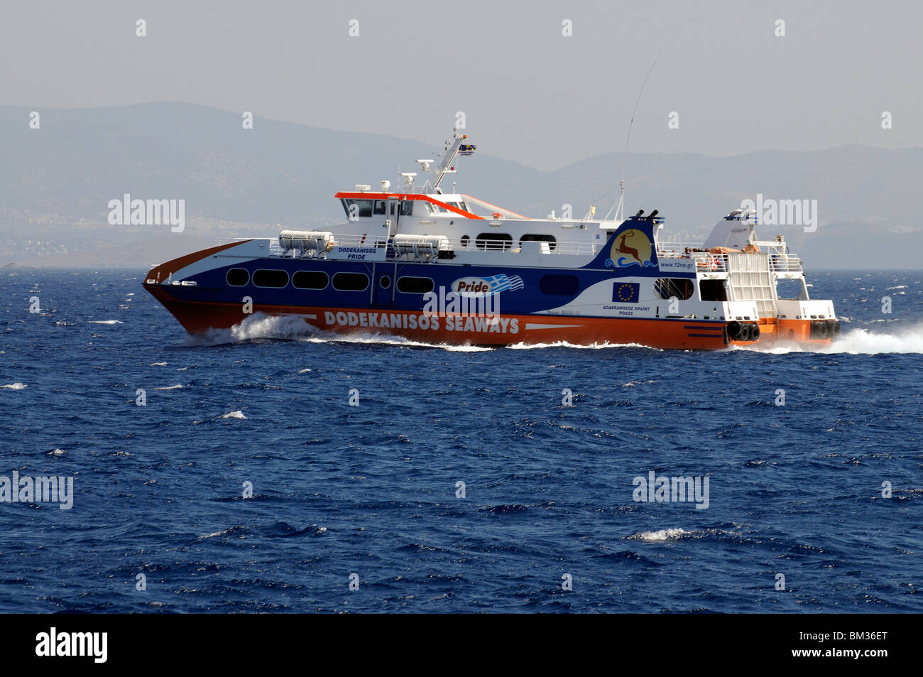 dodekanisos pride catamaran