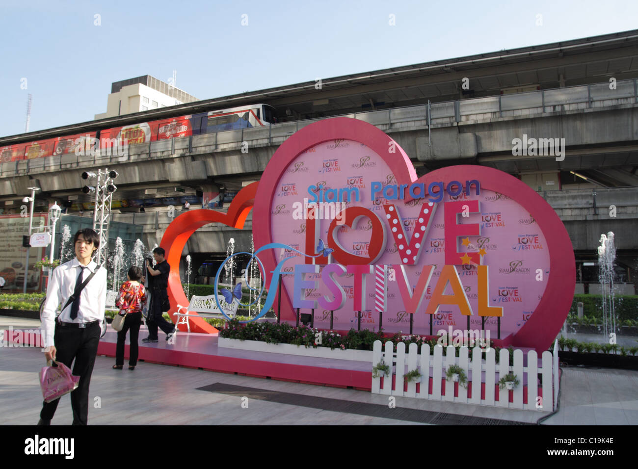 Valentine festival at Siam Paragon shopping mall Stock Photo Alamy