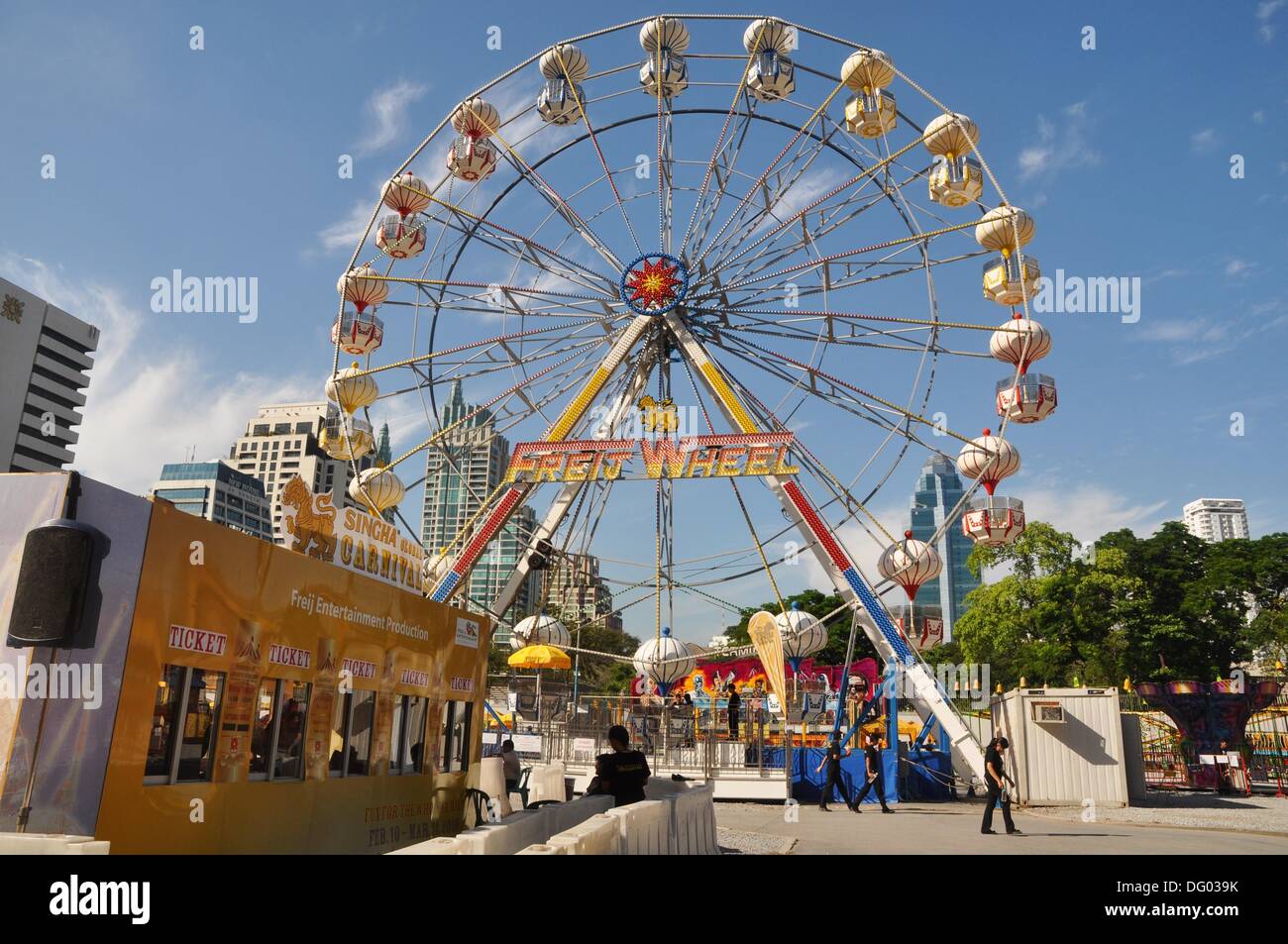 Bangkok (Thailand): flying wheel by Ploenchit Road Stock Photo - Alamy