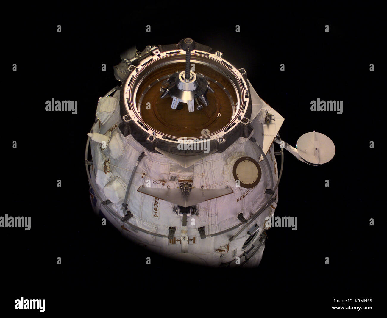 ISS S01 Pirs airlock Stock Photo - Alamy