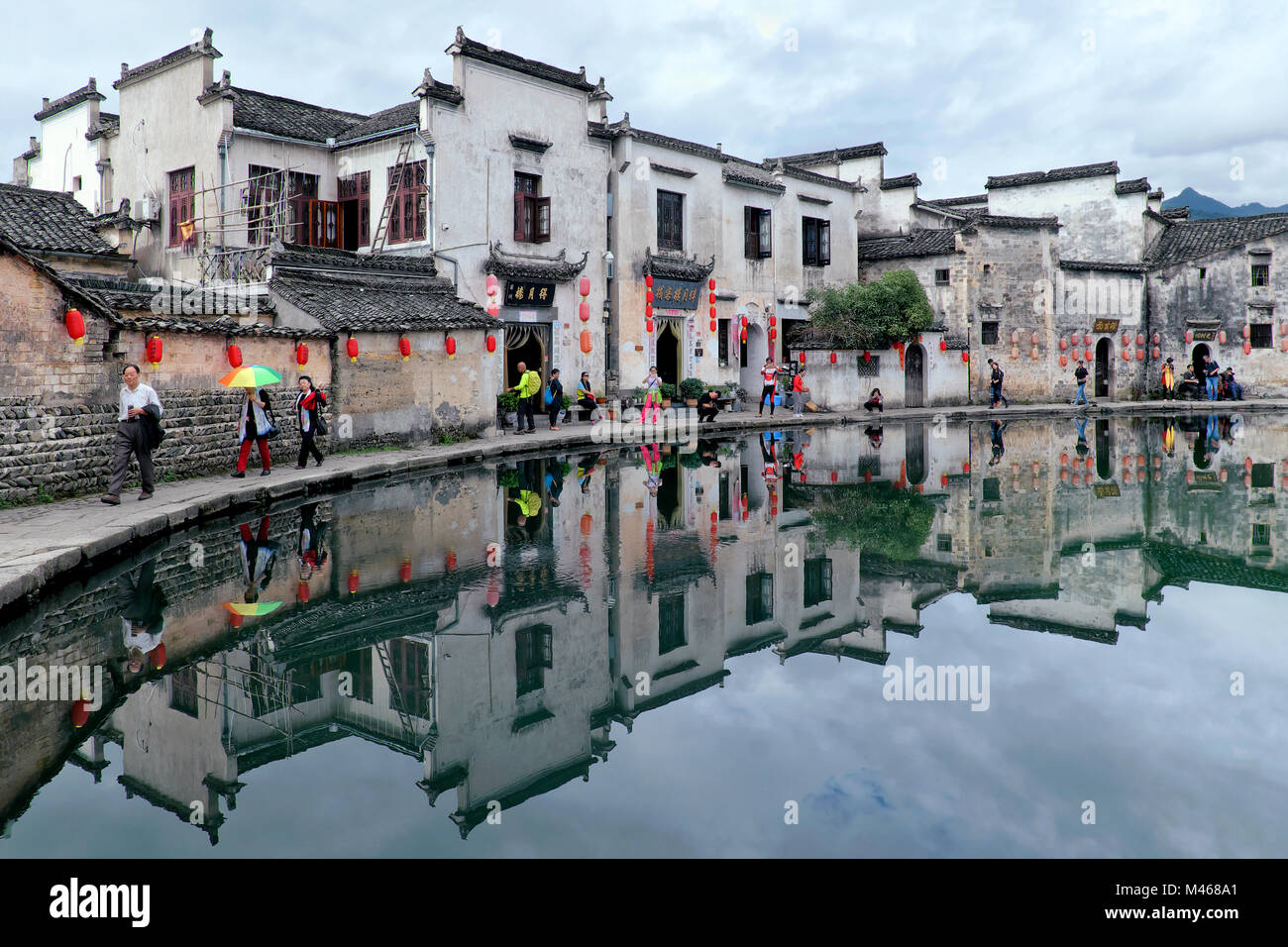 Chinese Ancient Village Hongcun Anhui Province China Stock Photo Alamy