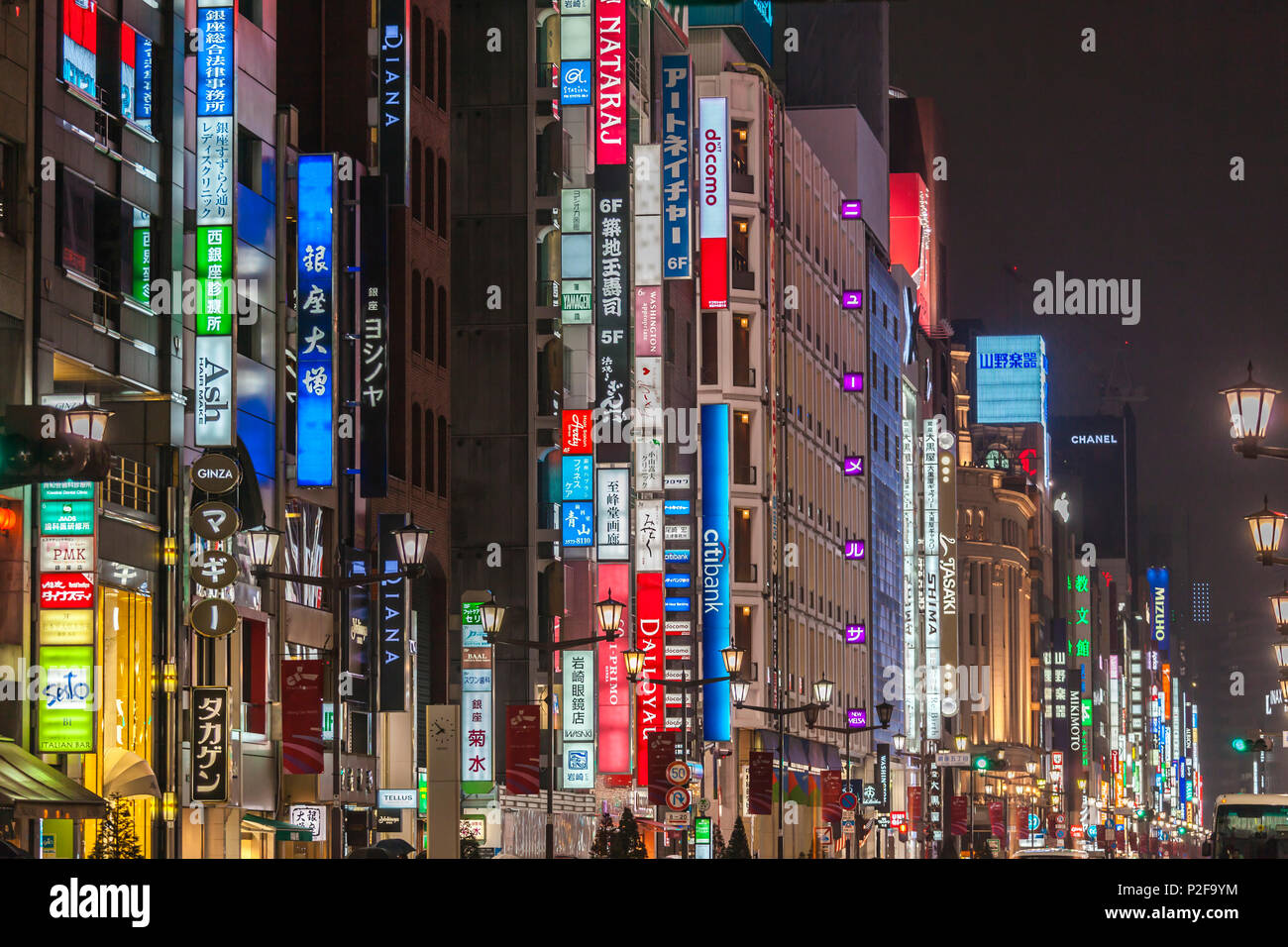 Ginza Tokyo At Night Stock Photo   Alamy